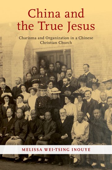 China and the True Jesus - Re-vived