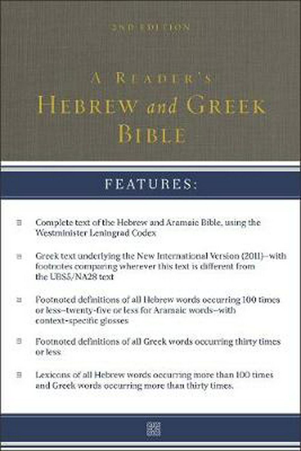 The Reader's Hebrew and Greek Bible - Re-vived