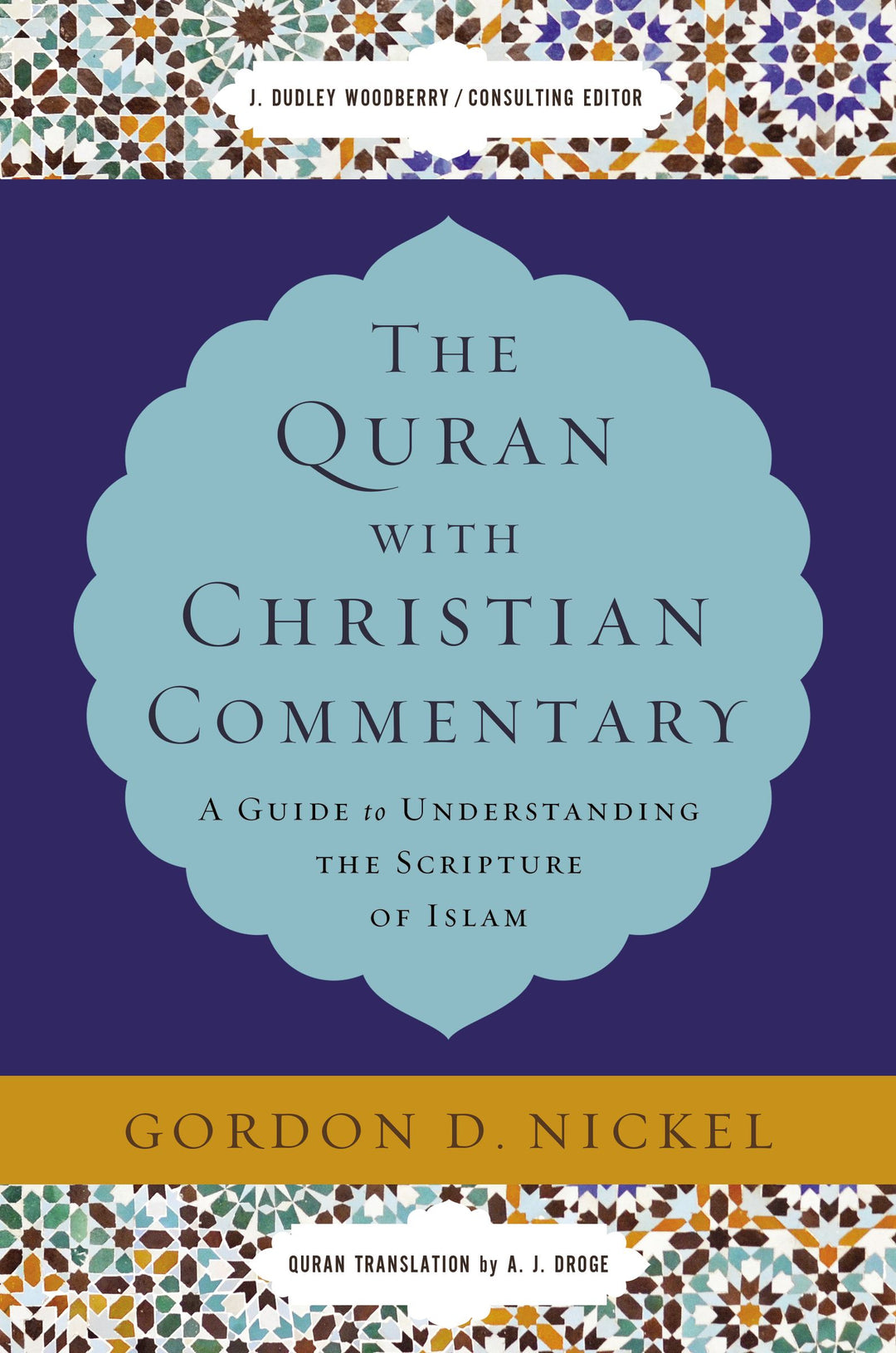 The Quran with Christian Commentary - Re-vived