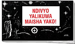Tracts: Swahili This Was Your Life (pack of 25) - Re-vived