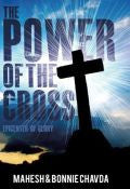 The Power Of The Cross Paperback Book - Mahesh Chavda - Re-vived.com