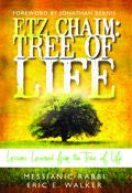 Etz Chaim: Tree Of Life Paperback Book - Eric Walker - Re-vived.com