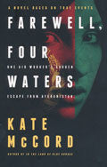 Farewell, Four Waters Paperback - Kate McCord - Re-vived.com