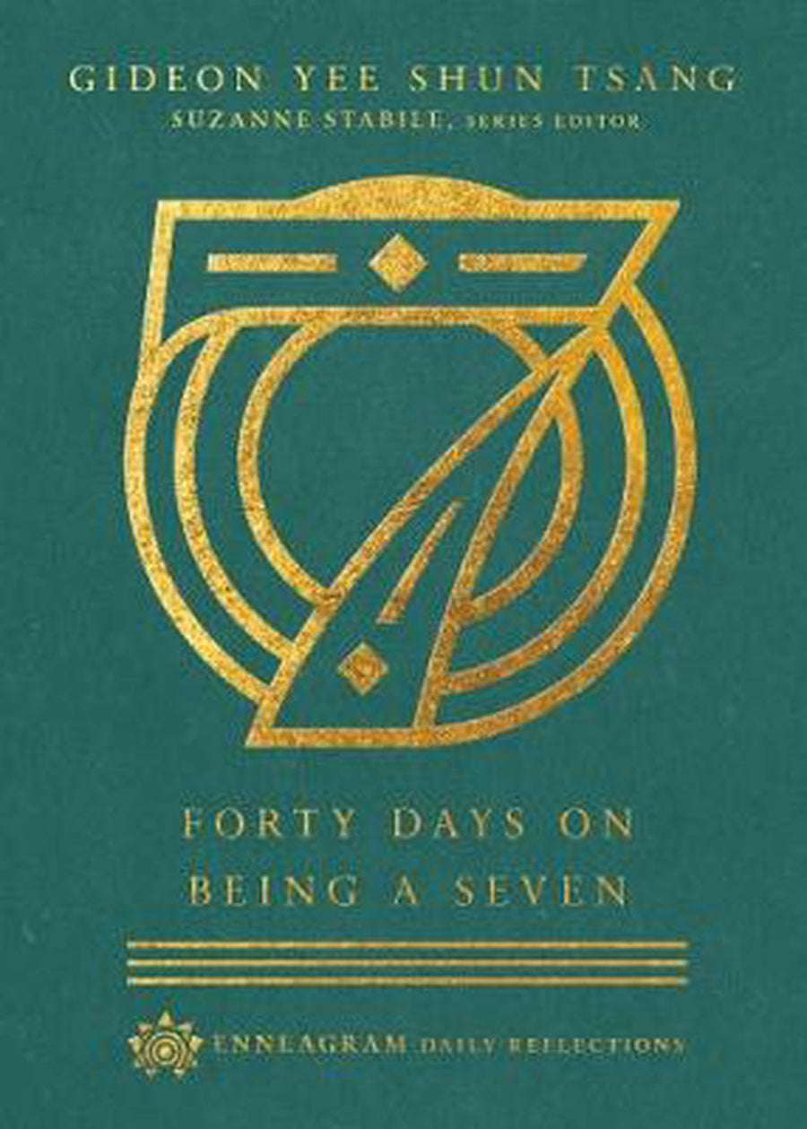 Forty Days on Being Seven - Re-vived