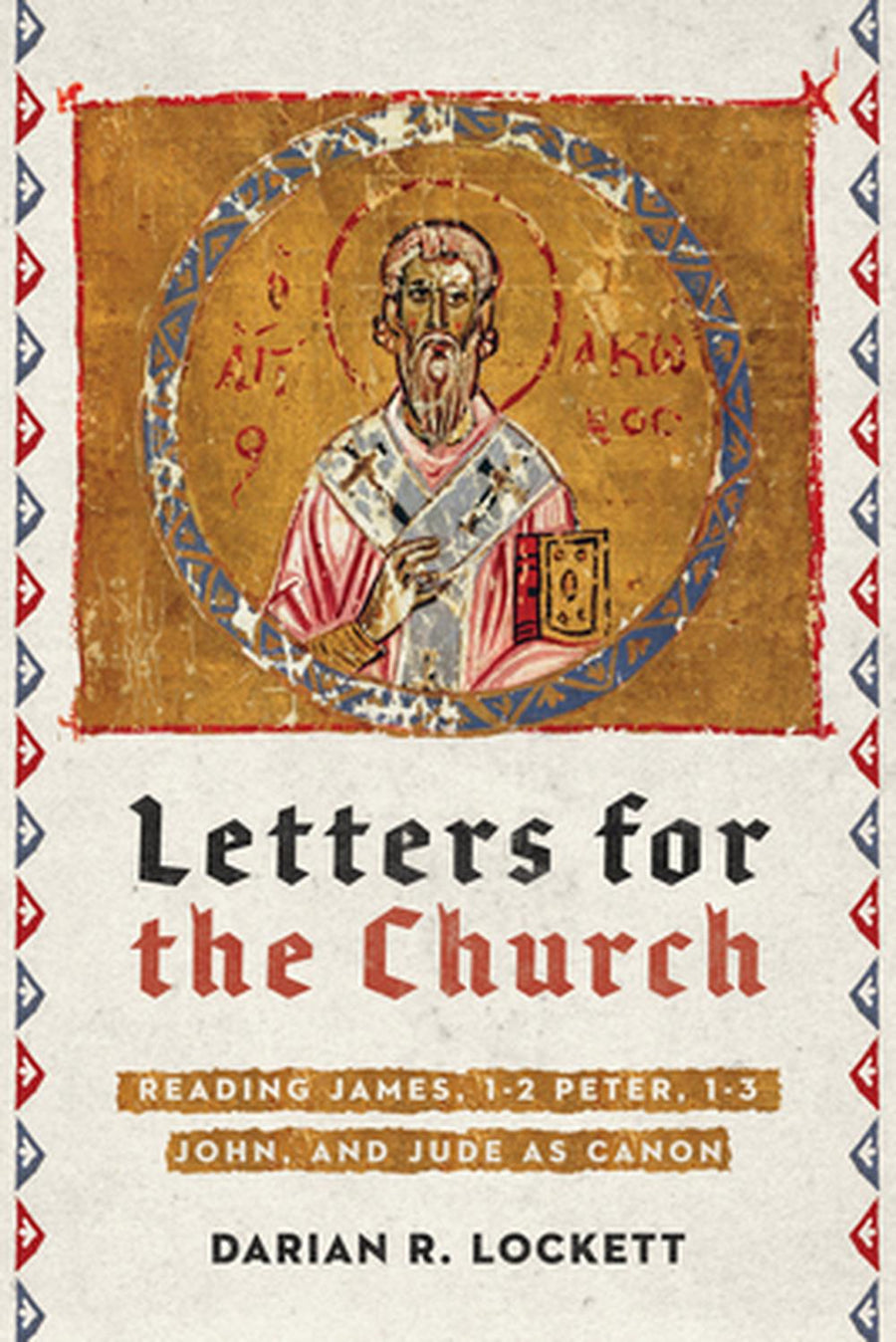 Letters for the Church - Re-vived