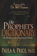 The Prophet's Dictionary Paperback Book - Paula Price - Re-vived.com