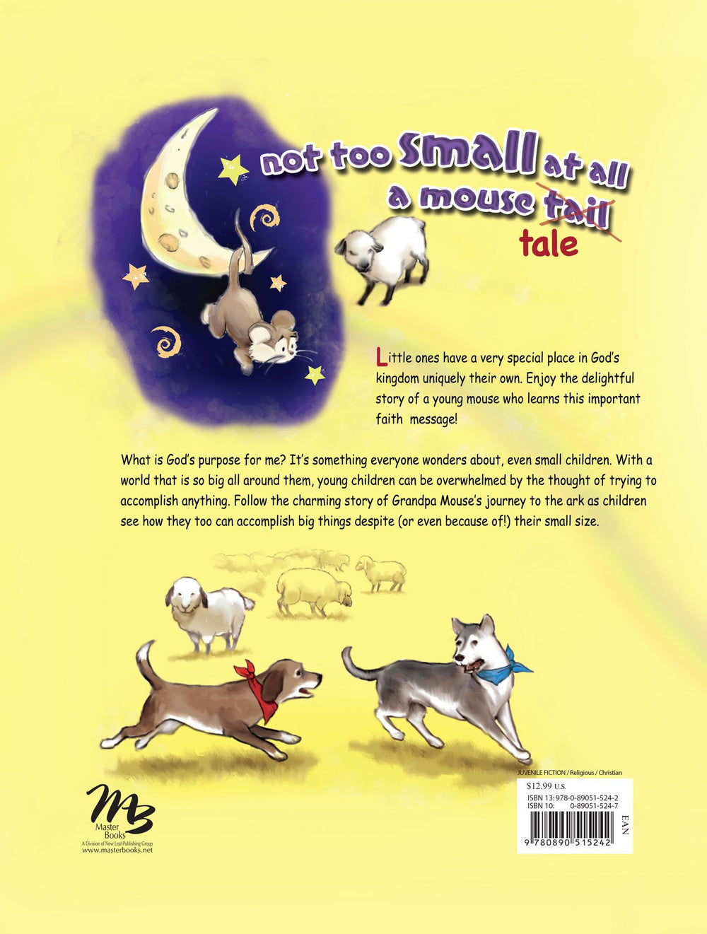 Not Too Small at All - Re-vived