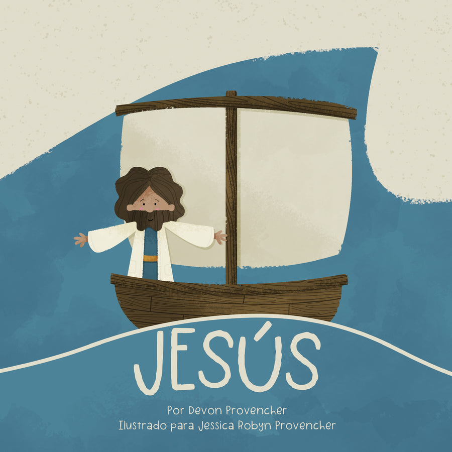 Jesús - Re-vived