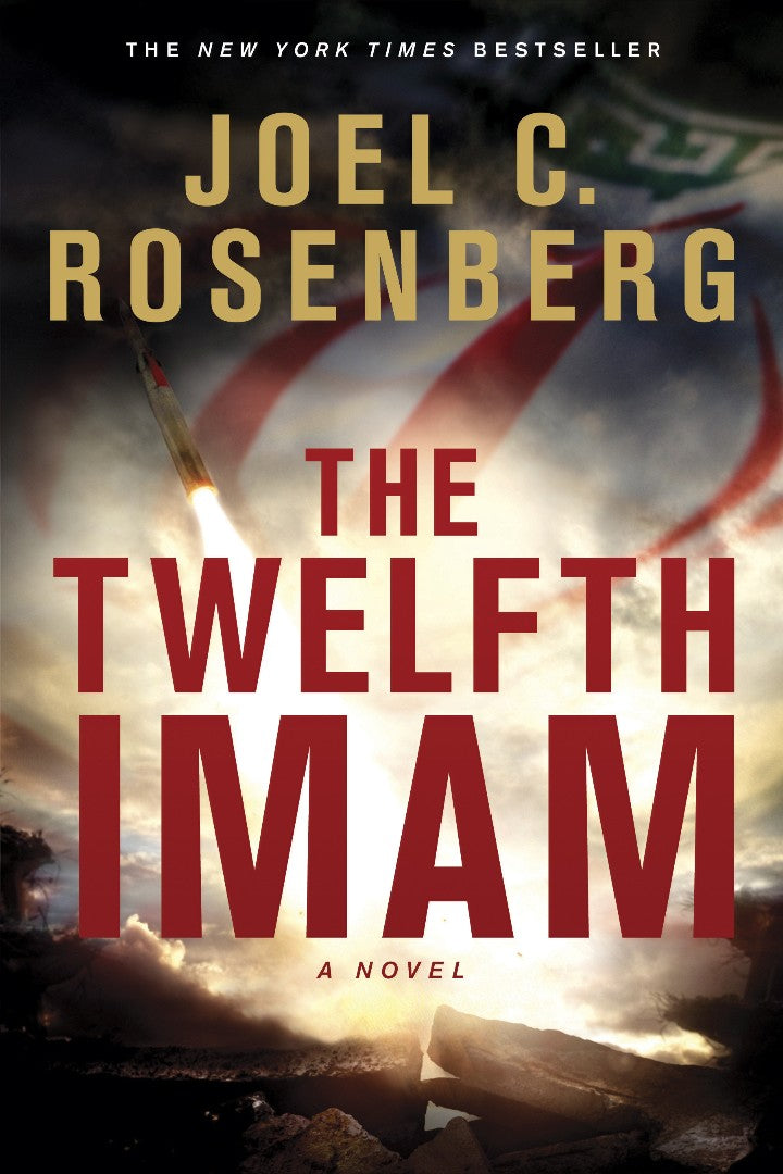 The Twelfth Imam - Re-vived