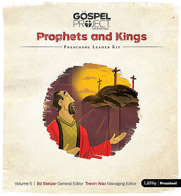 Gospel Project: Preschool Leader Kit, Fall 2016 - Re-vived