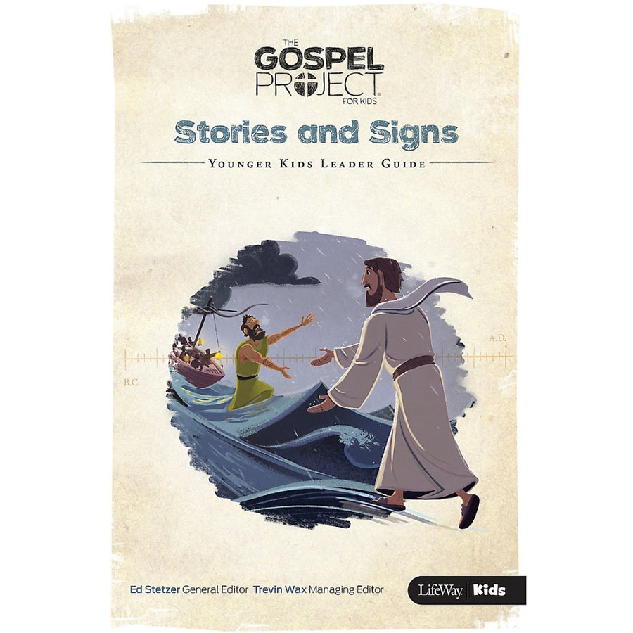 Gospel Project: Younger Kids Leader Guide, Summer 2017 - Re-vived