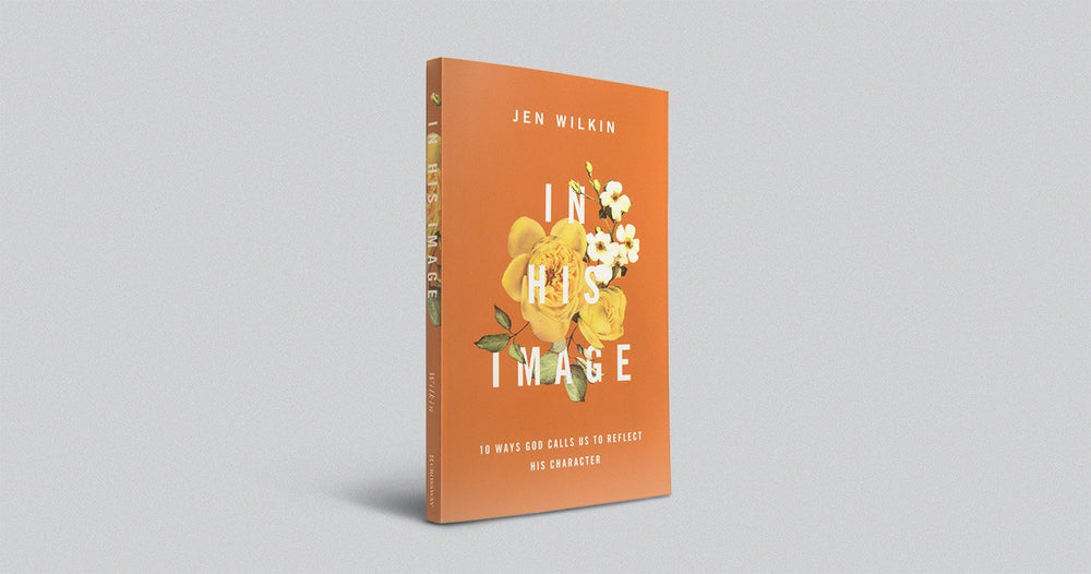 In His Image - Re-vived