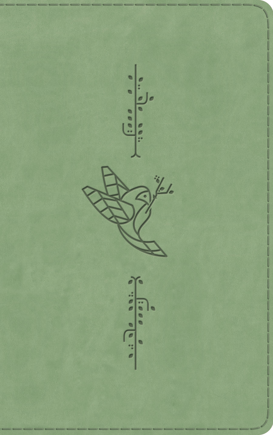 ESV Kid's Thinline Bible (TruTone, Bird of the Air) - Re-vived