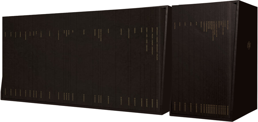 ESV Scripture Journal: Old And New Testament Sets - Re-vived