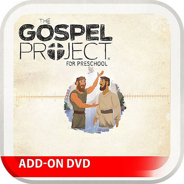 Gospel Project: Kids Leader Kit Add-On DVD, Spring 2017