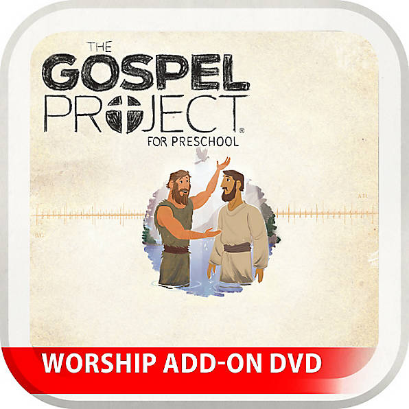Gospel Project: Kids Leader Kit Worship Add-On, Spring 2017 - Re-vived