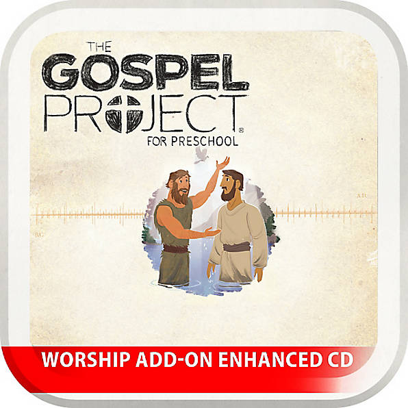 Gospel Project: Kids Leader Kit Worship Add-On, Spring 2017 - Re-vived