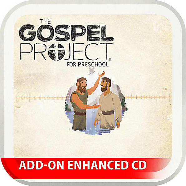Gospel Project: Preschool Leader Kit Add-On CD, Spring 2017 - Re-vived