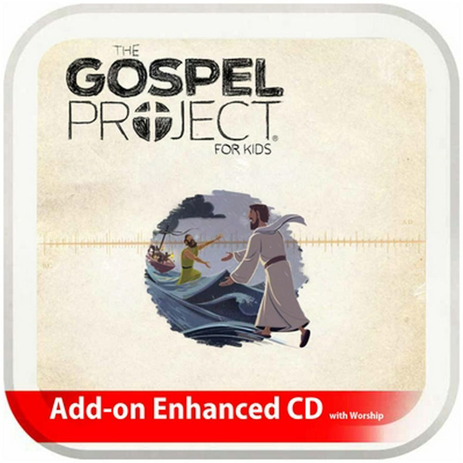 Gospel Project: Kids Leader Kit Worship Add-On CD, Summer 17 - Re-vived