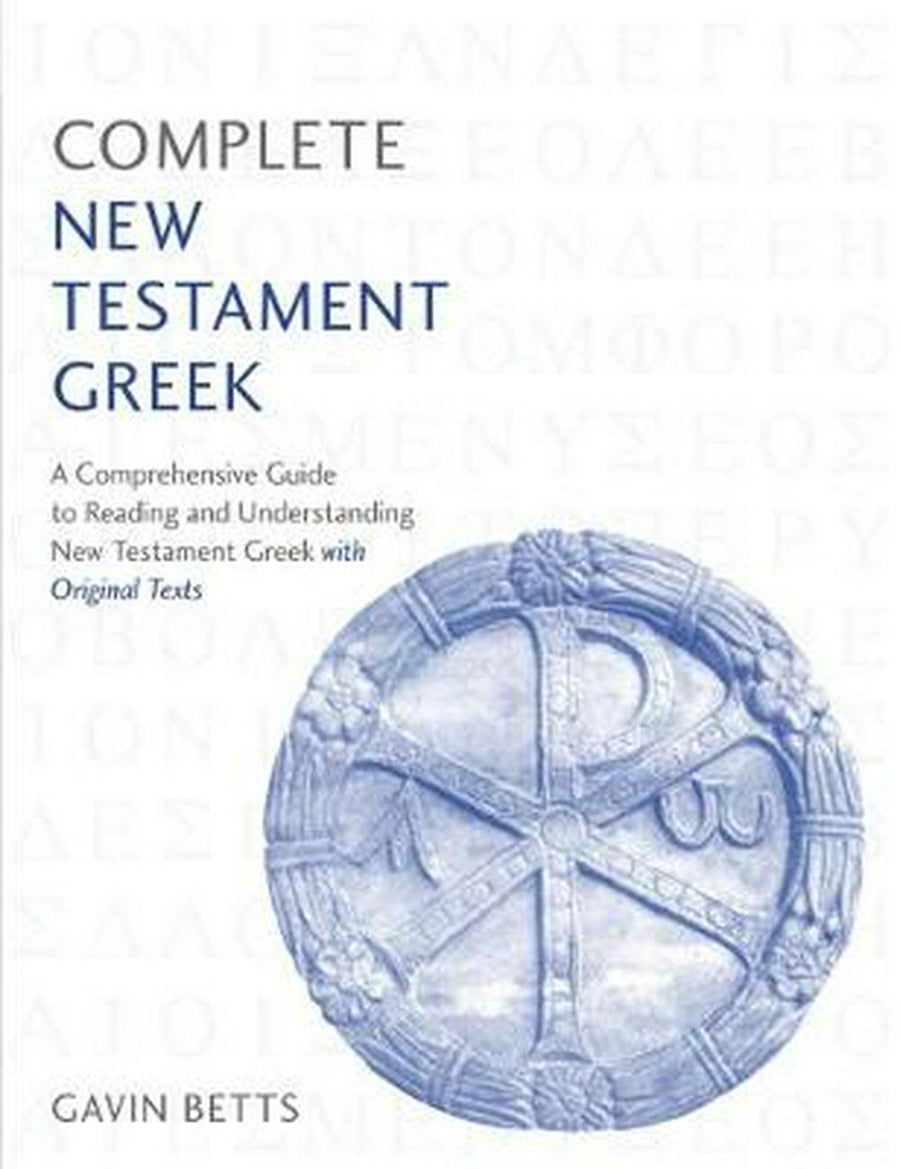 Complete New Testament Greek - Re-vived