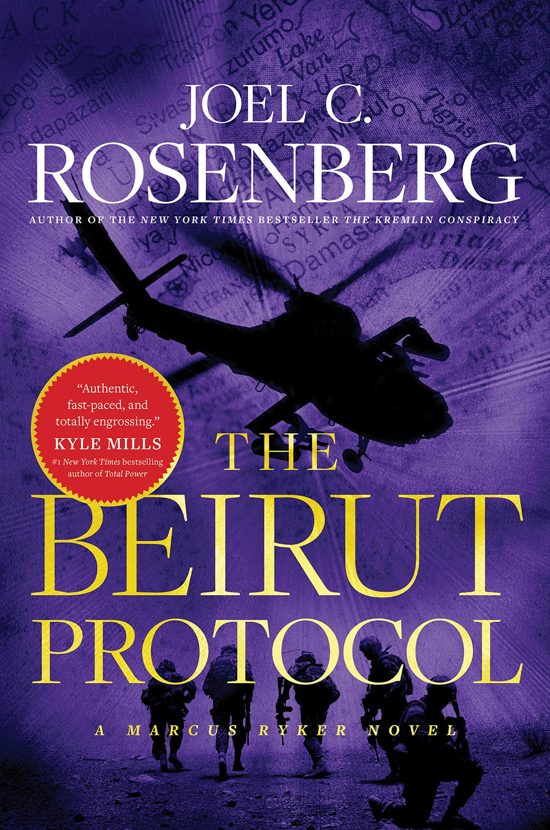 The Beirut Protocol - Re-vived
