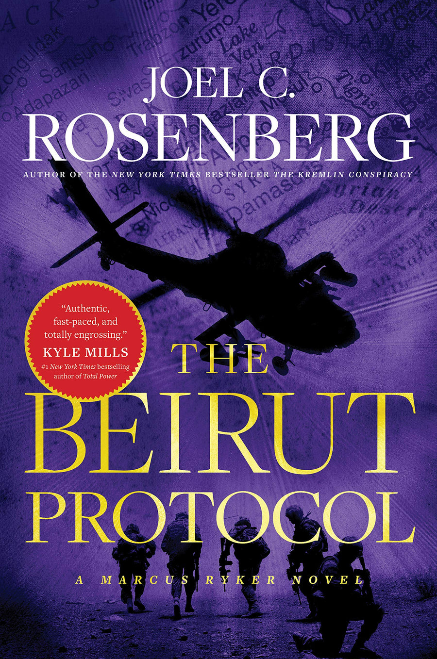 The Beirut Protocol - Re-vived