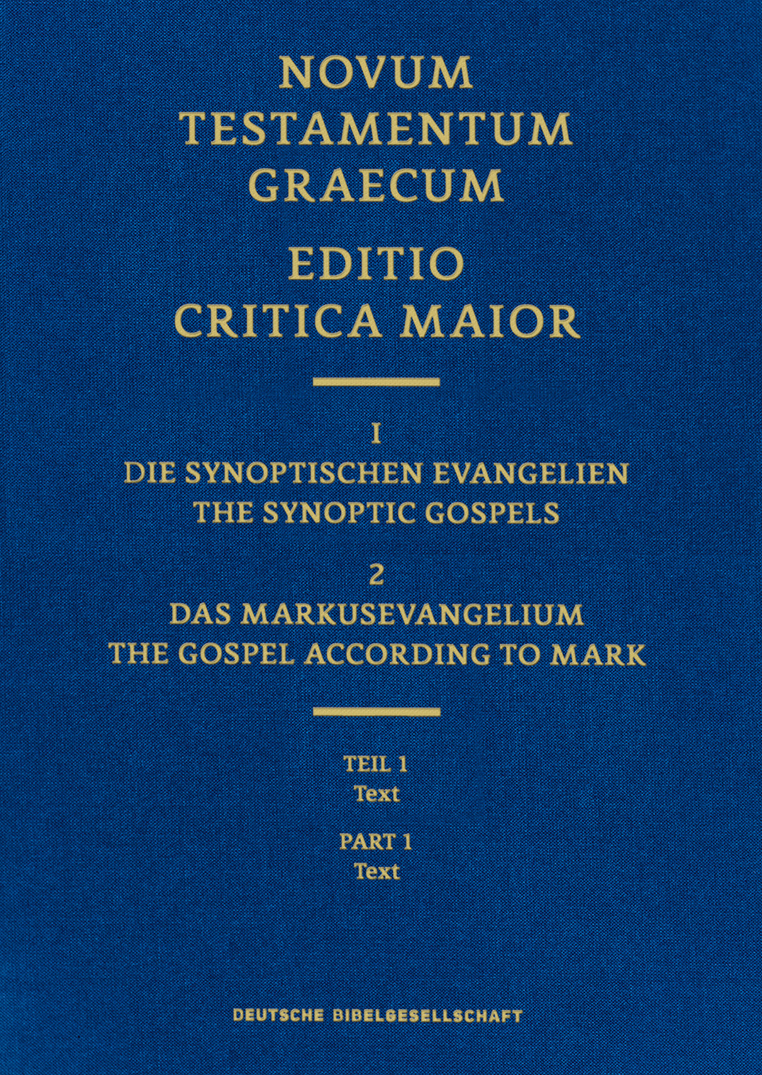 The Gospel of Mark, Editio Critica Maior 2.1 - Re-vived