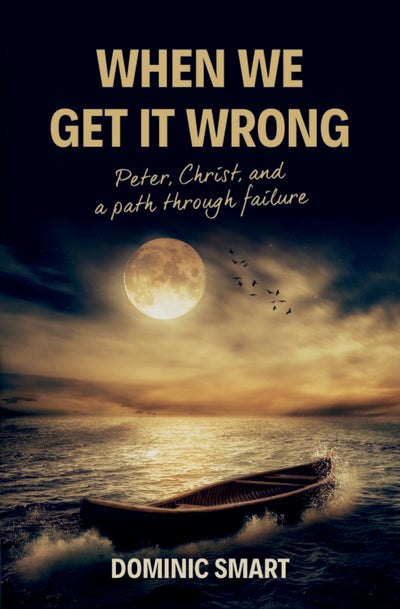 When We Get It Wrong - Re-vived