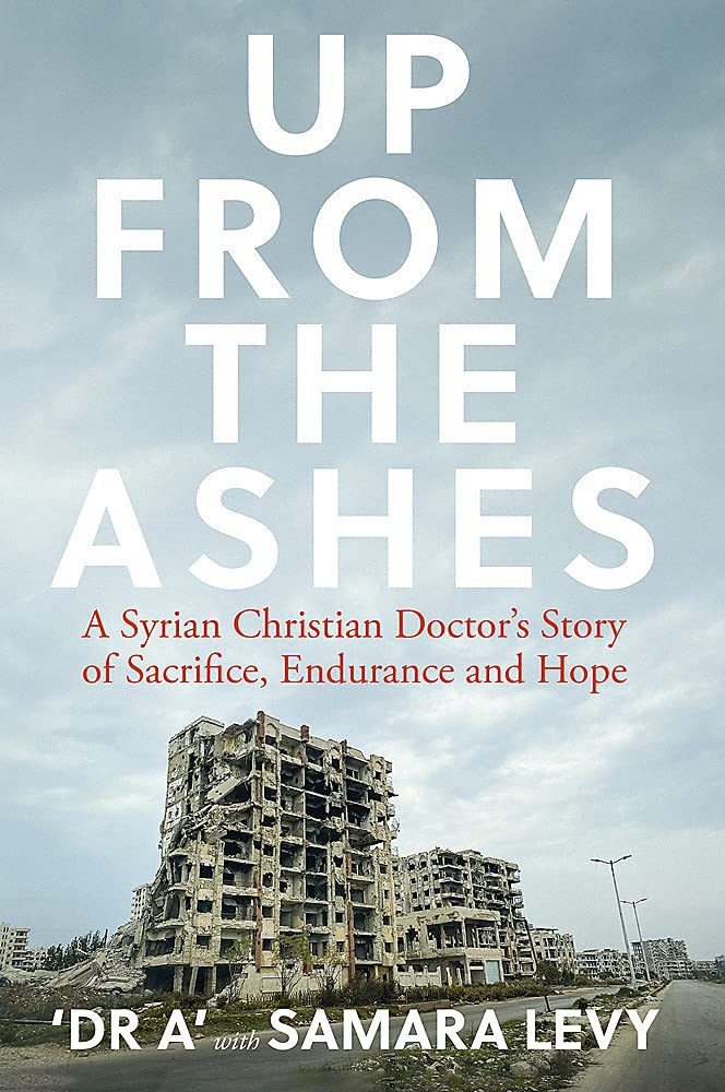 Up From the Ashes - Re-vived