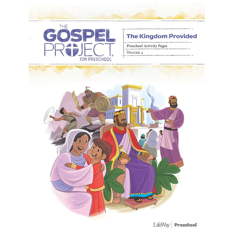 Gospel Project: Preschool Activity Pages, Summer 2019 Paperback - Re-vived