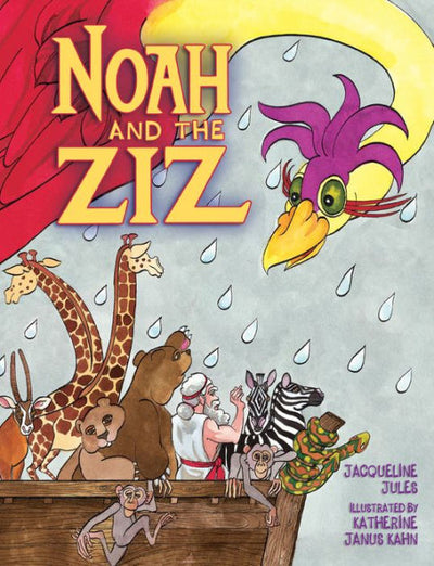 Noah and the Ziz - Re-vived