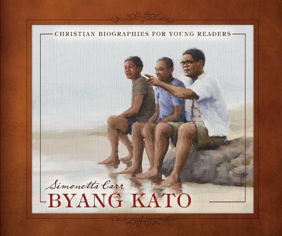 Byang Kato - Re-vived