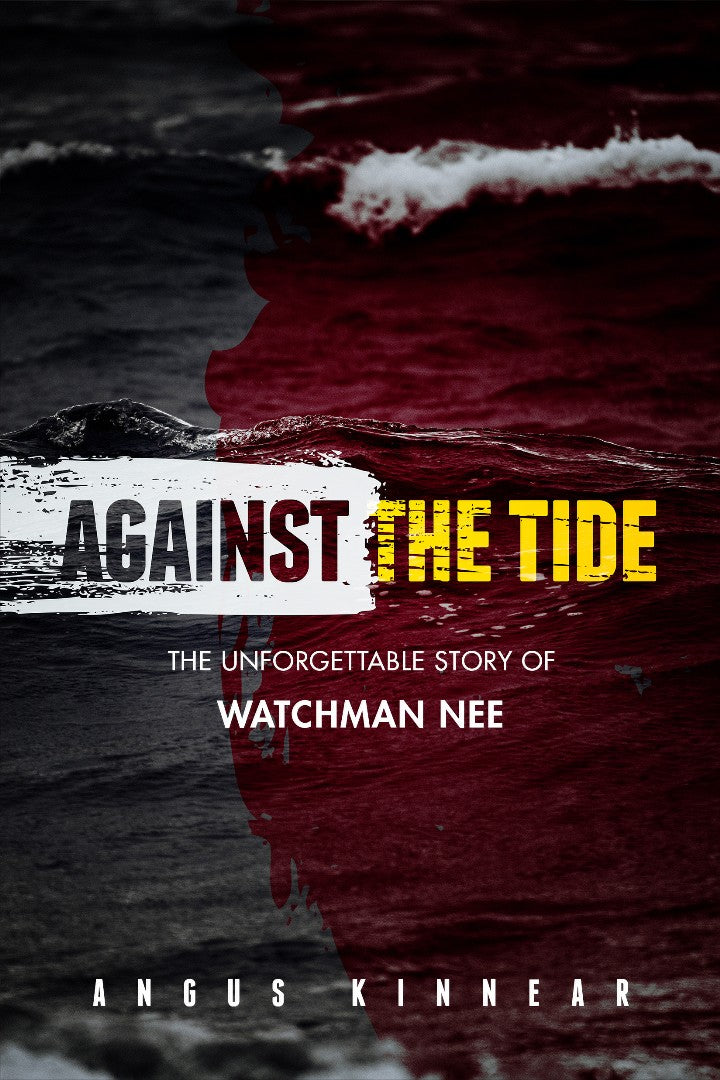 Against the Tide - Re-vived
