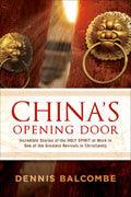 China's Opening Door Paperback Book - Dennis Balcombe - Re-vived.com