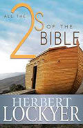 All The 2s Of The Bible Paperback Book - Herbert Lockyer - Re-vived.com