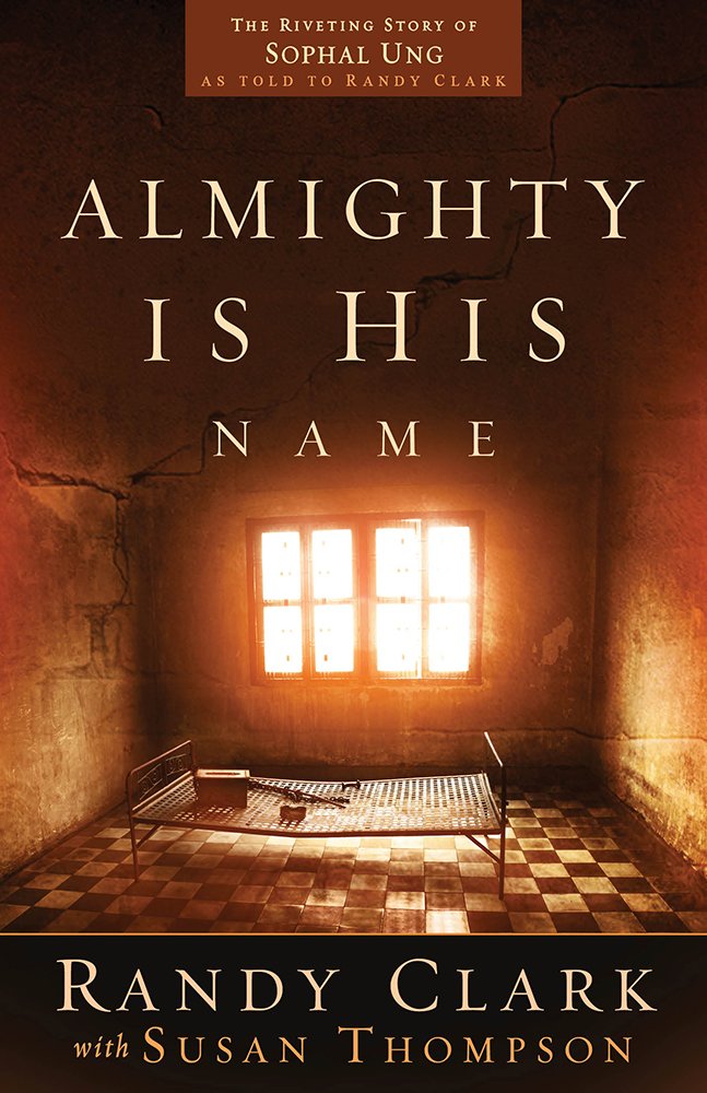Almighty is His Name - Re-vived