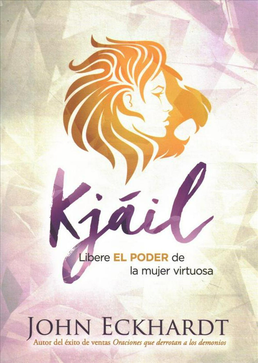 La Unción de Kjáil - Re-vived