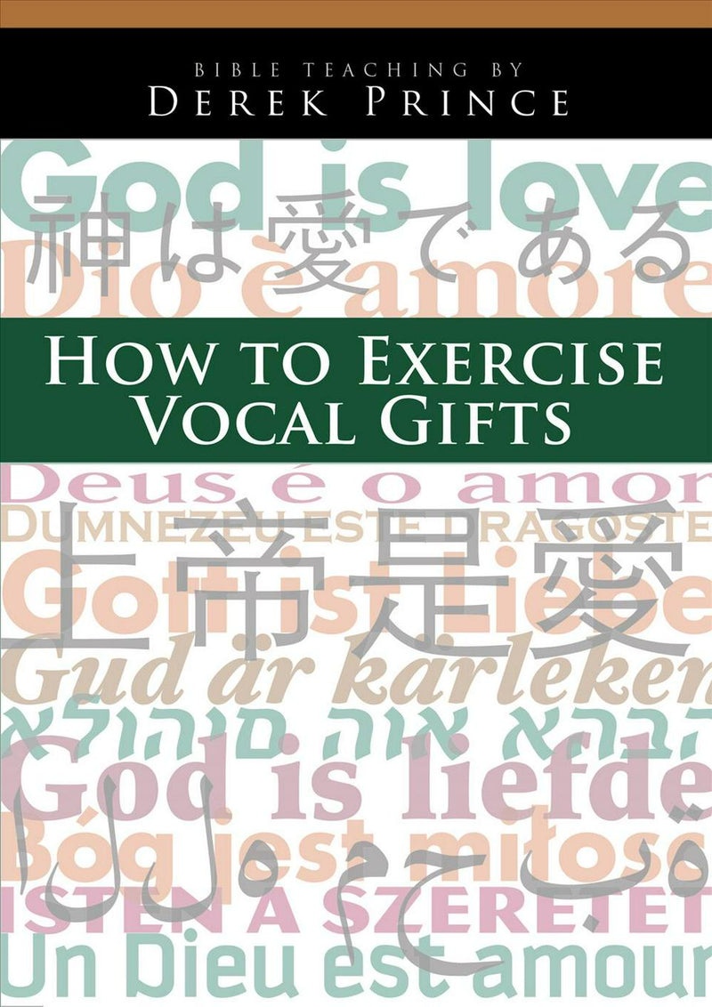 How to Exercise Vocal Gifts Audio Book