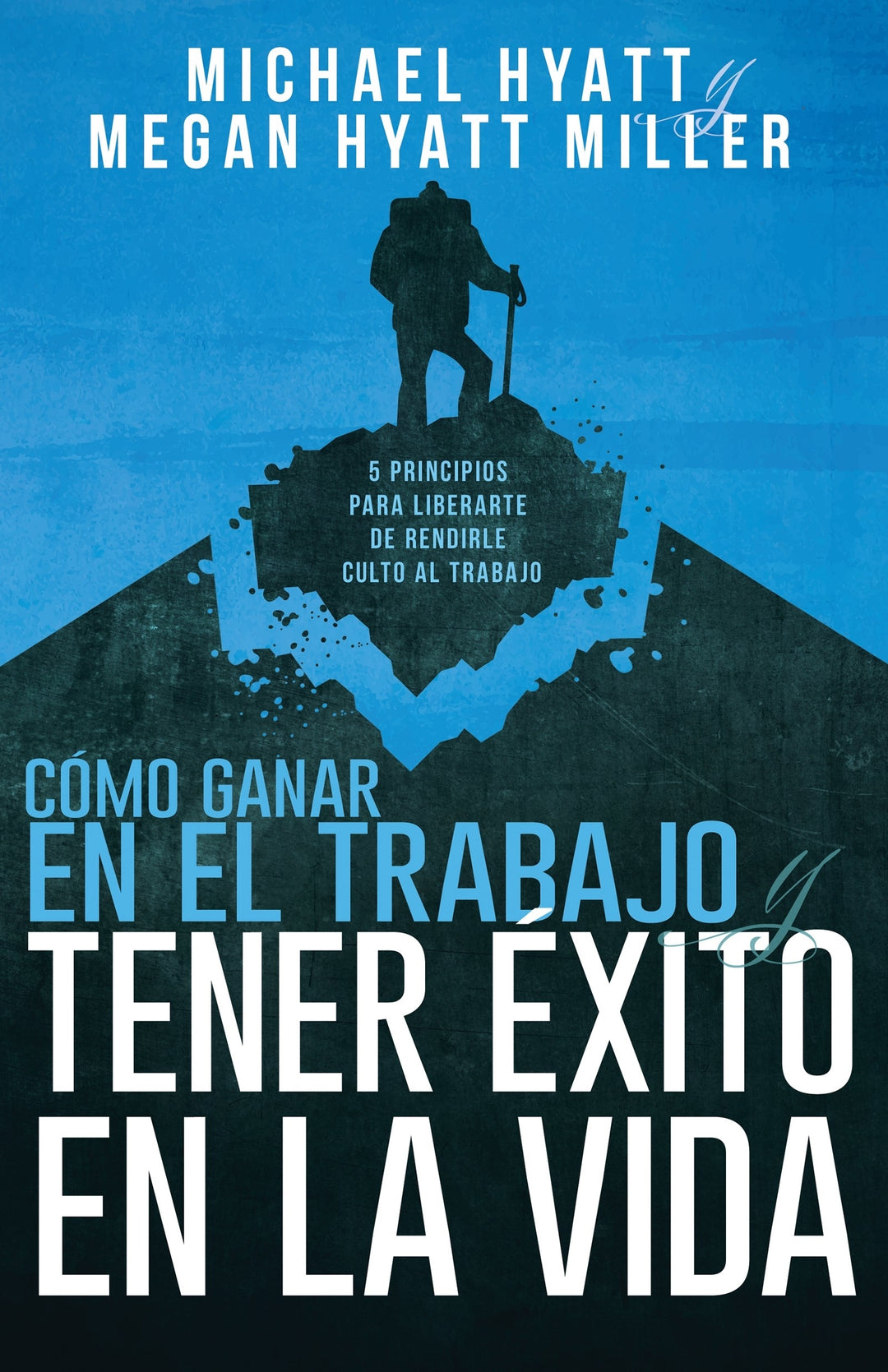 Cómo ganar en el trabajo y tener éxito en la vida - Re-vived