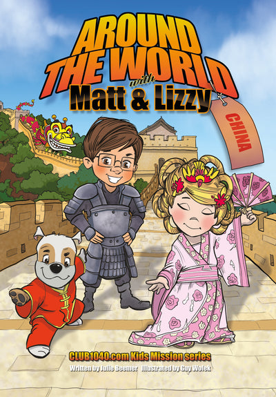 Around the World with Matt and Lizzy - China - Re-vived