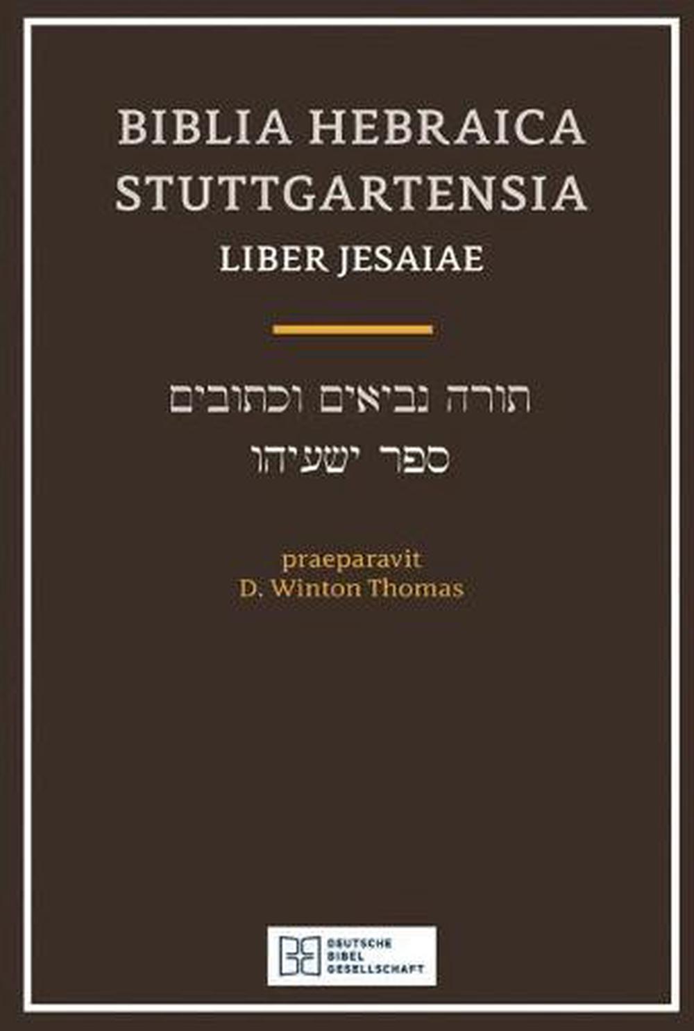 Biblia Hebraica Stuttgartensia - Re-vived