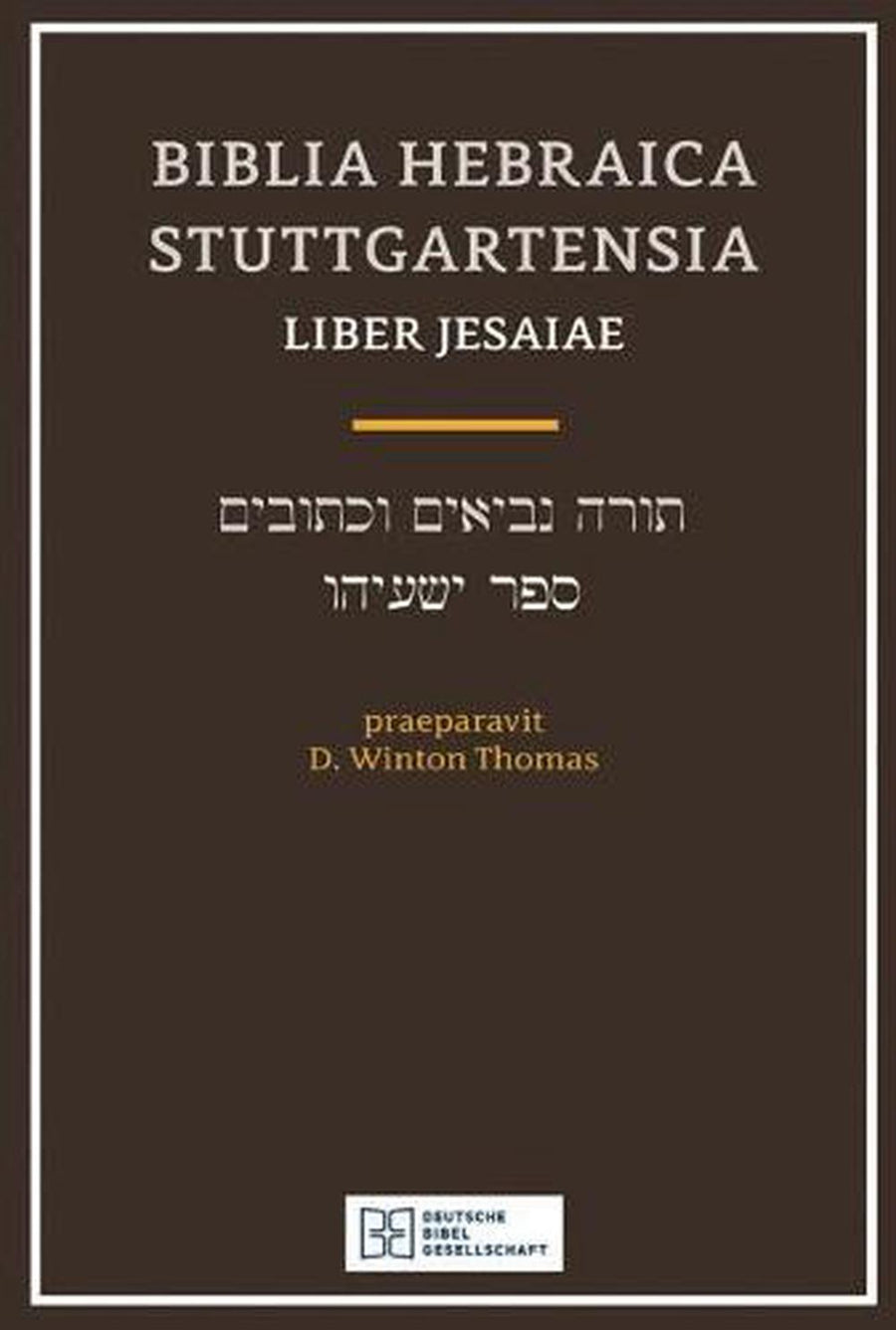 Biblia Hebraica Stuttgartensia - Re-vived