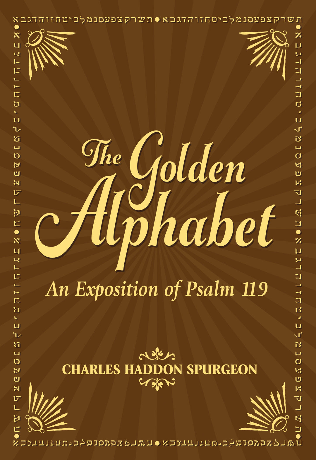 The Golden Alphabet - Re-vived