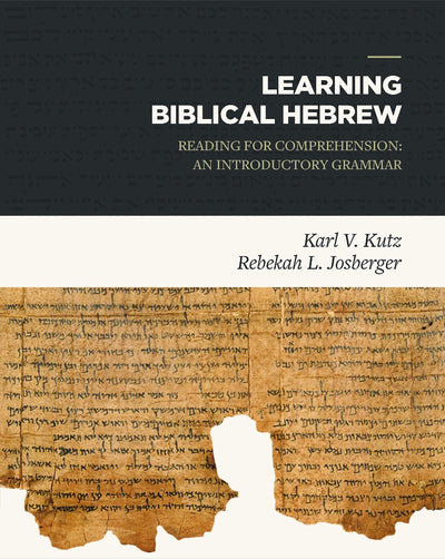 Learning Biblical Hebrew - Re-vived