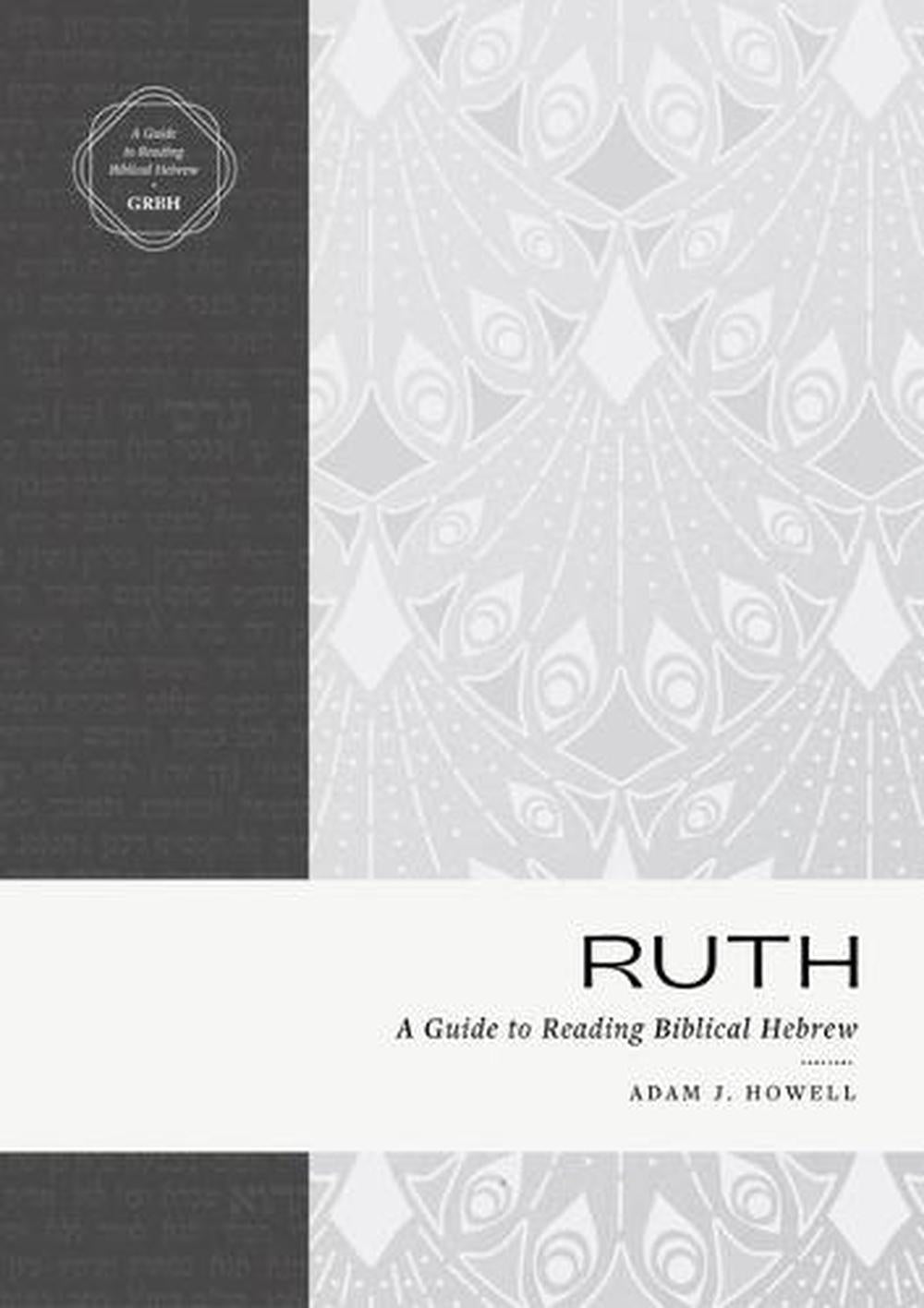 Ruth - Re-vived