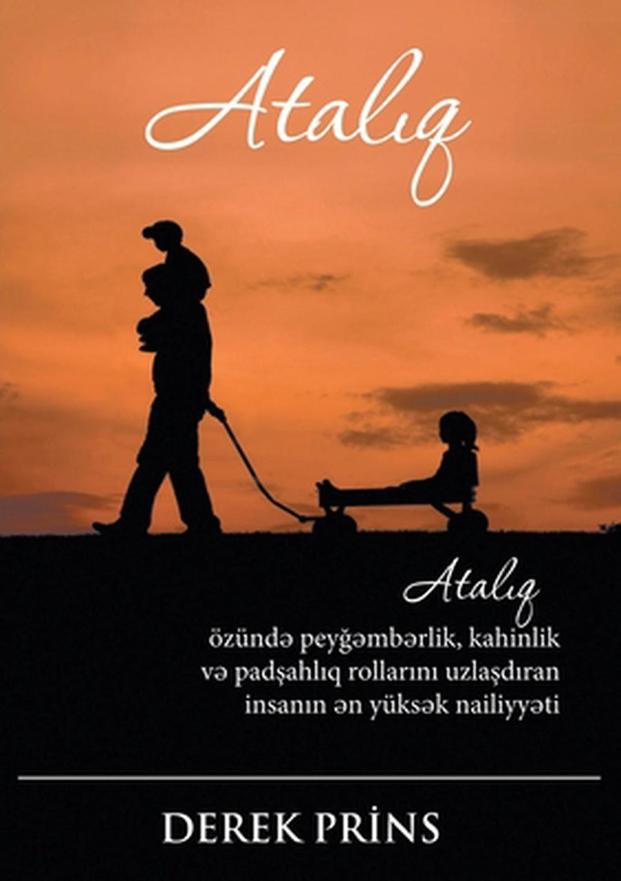 Fatherhood (Azeri) - Re-vived