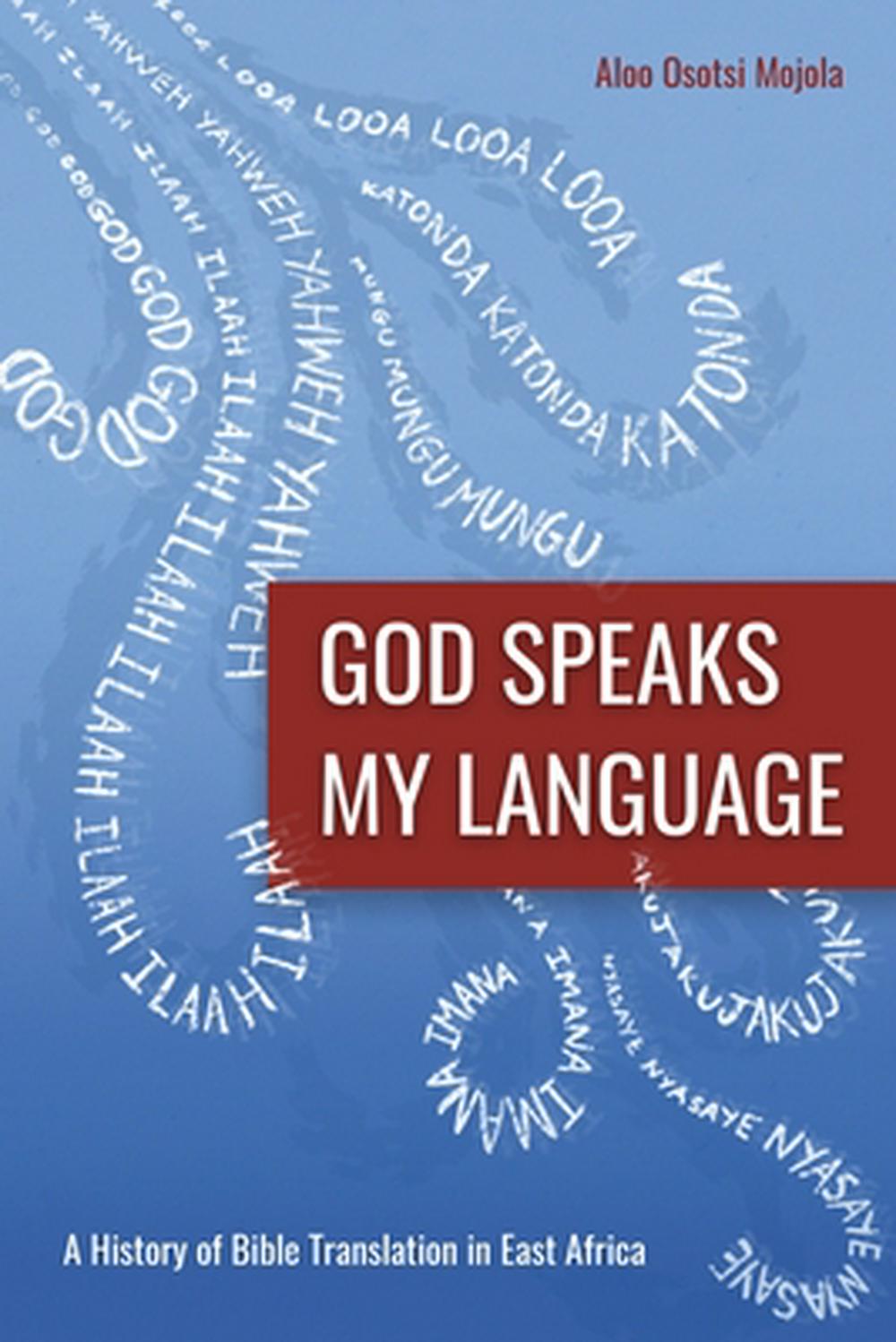 God Speaks My Language - Re-vived