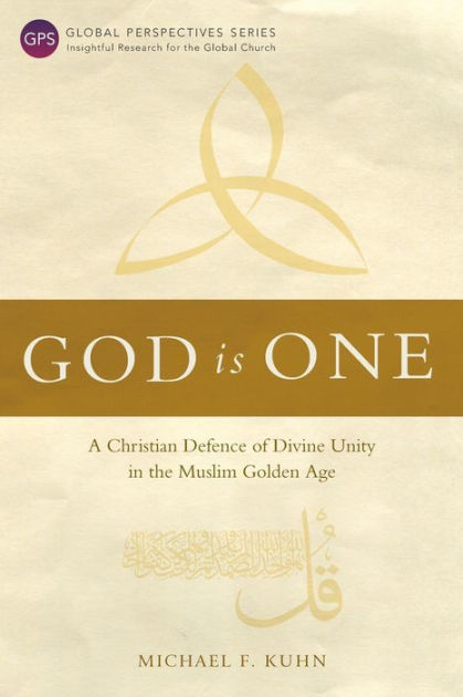 God Is One - Re-vived
