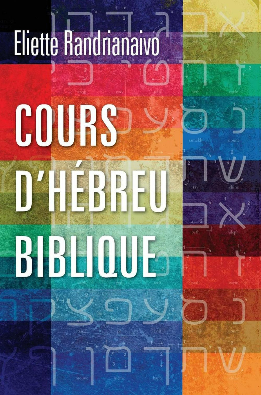 Cours d'hébreu biblique - Re-vived