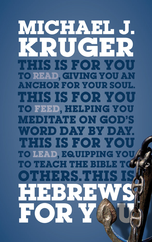 Hebrews For You - Re-vived